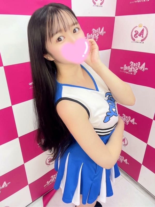 moko