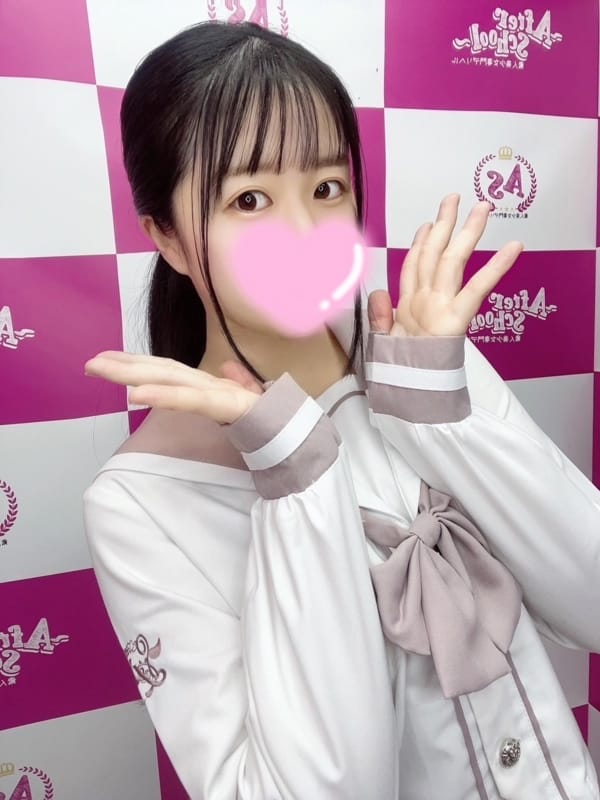 moko