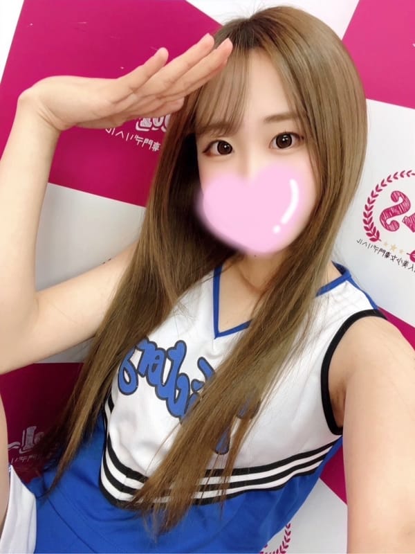MIYU