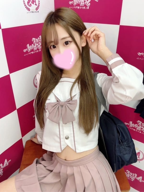 MIYU