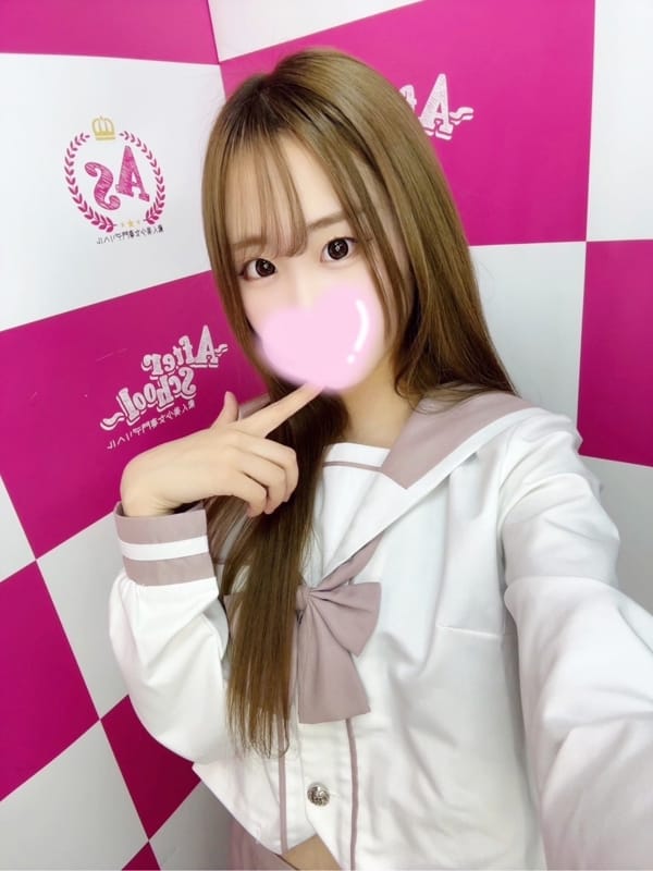 MIYU