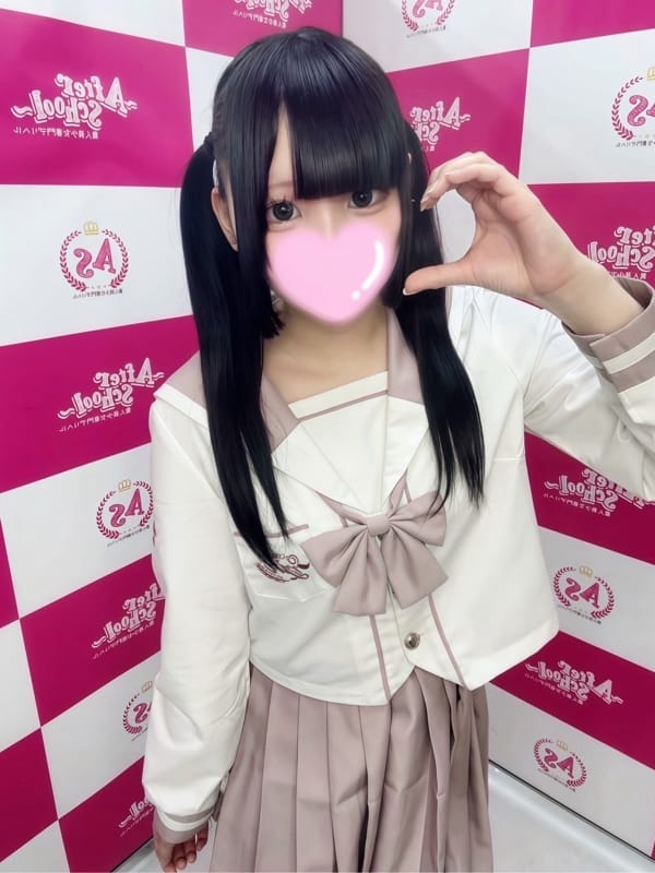 Moe