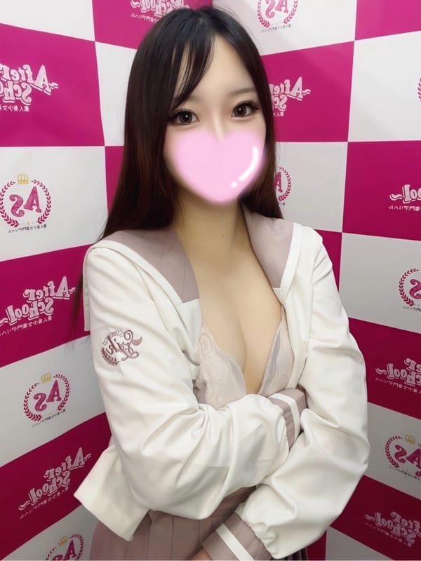 MIO