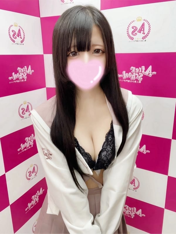 KANAME