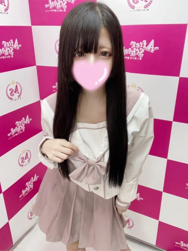 KANAME