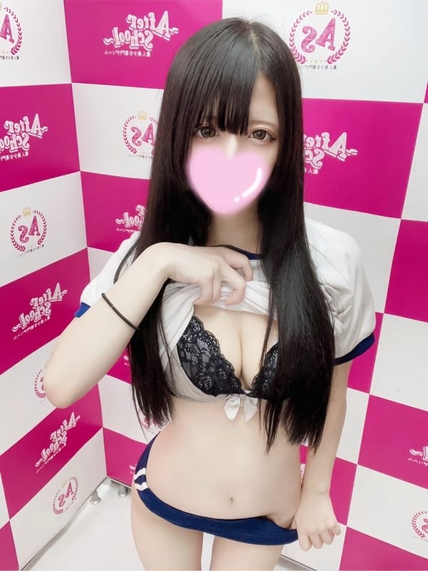 KANAME