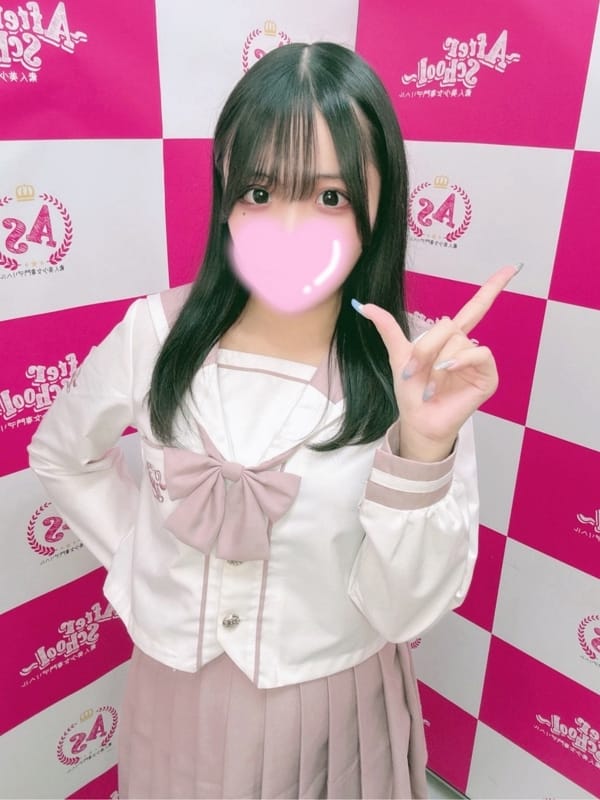 KII