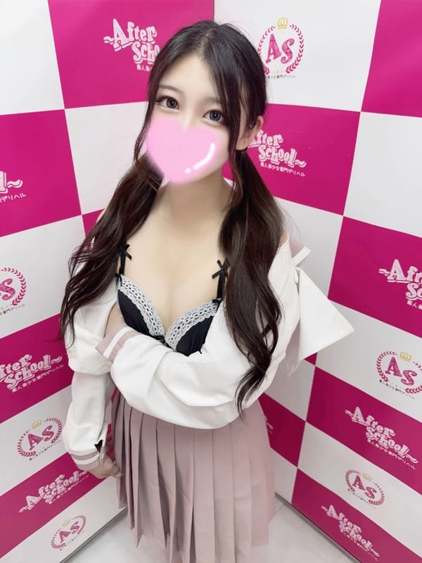 MARI