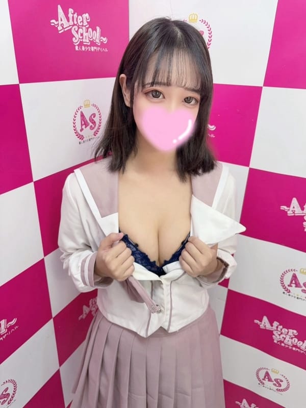 HINANO