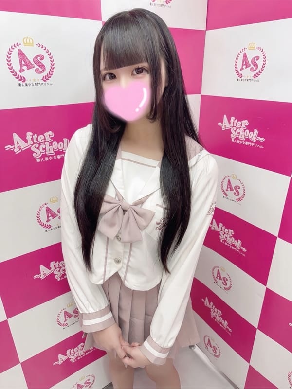 NOERU