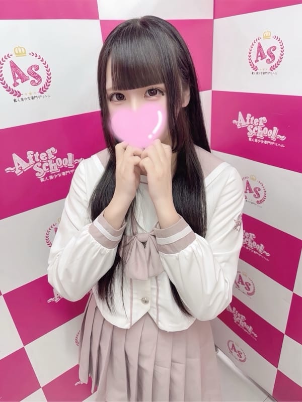 NOERU