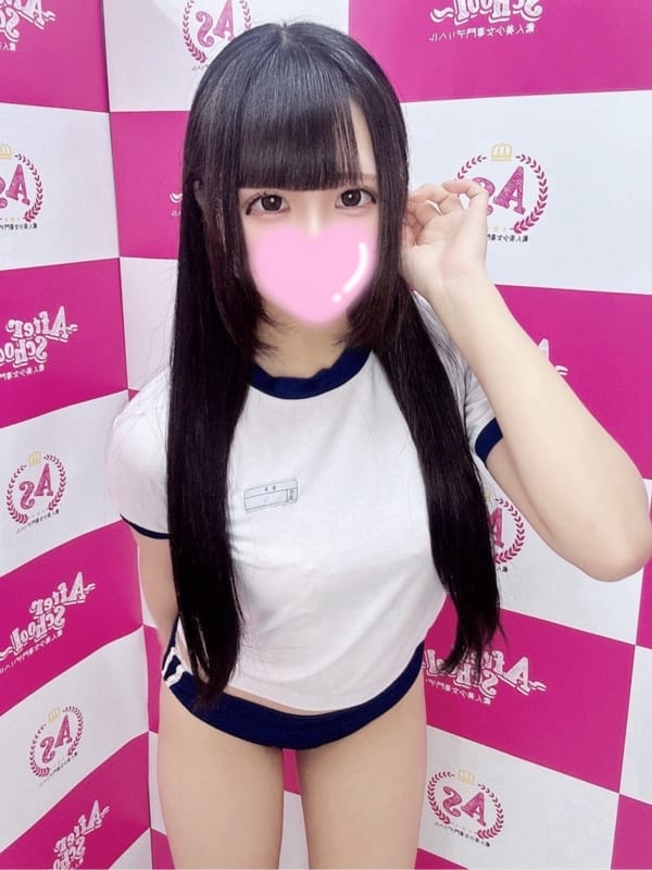 NOERU