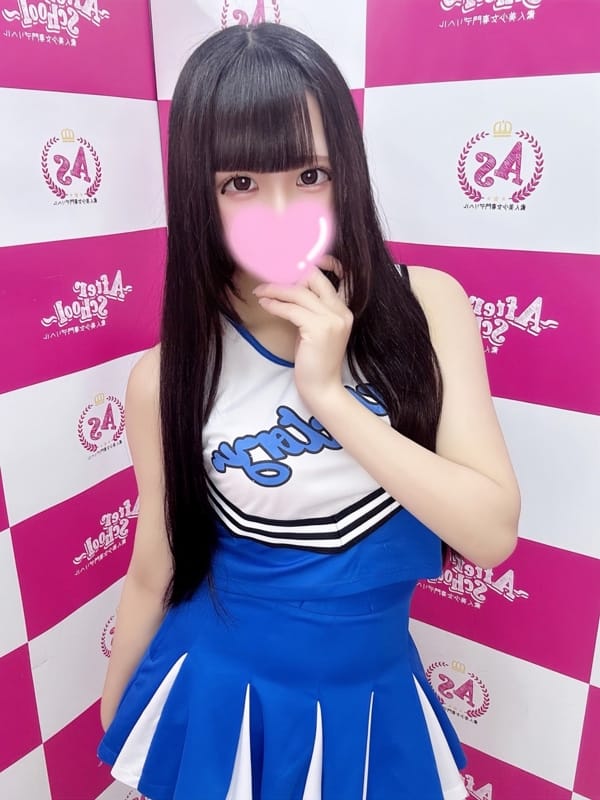 NOERU