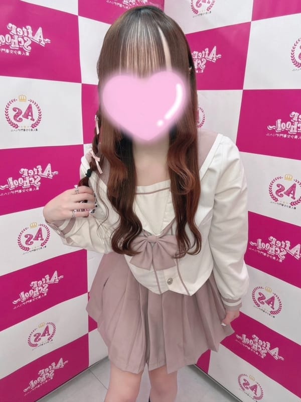 MERU