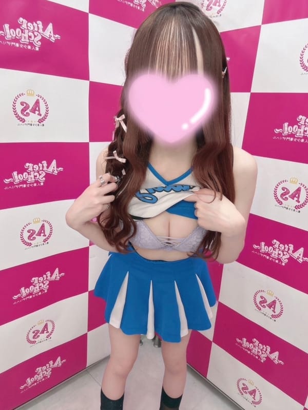 MERU