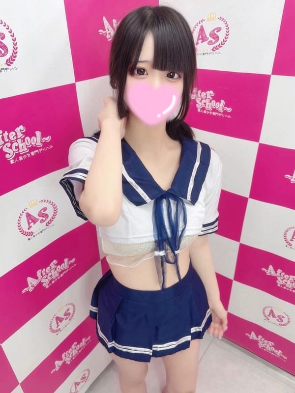 YUME