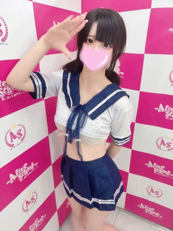 YUME