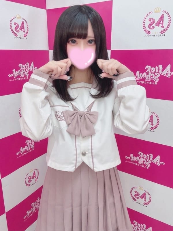 UMI