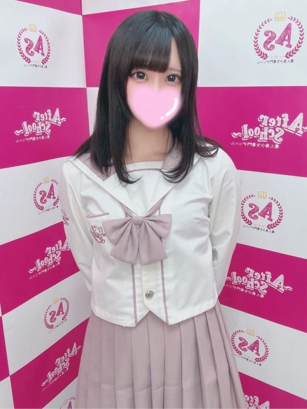 UMI