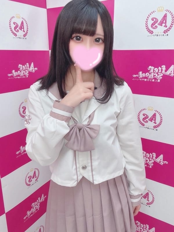 UMI