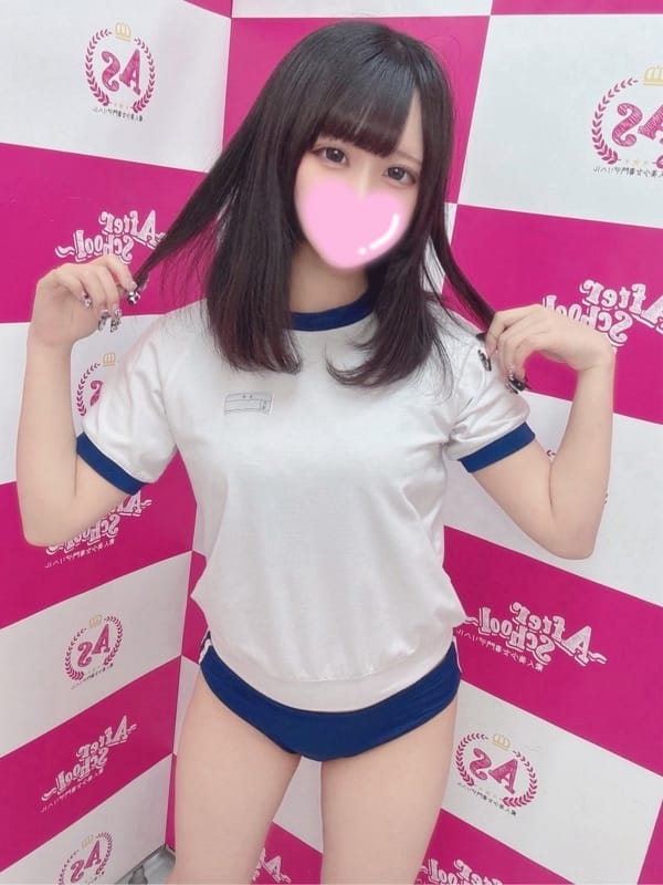 UMI