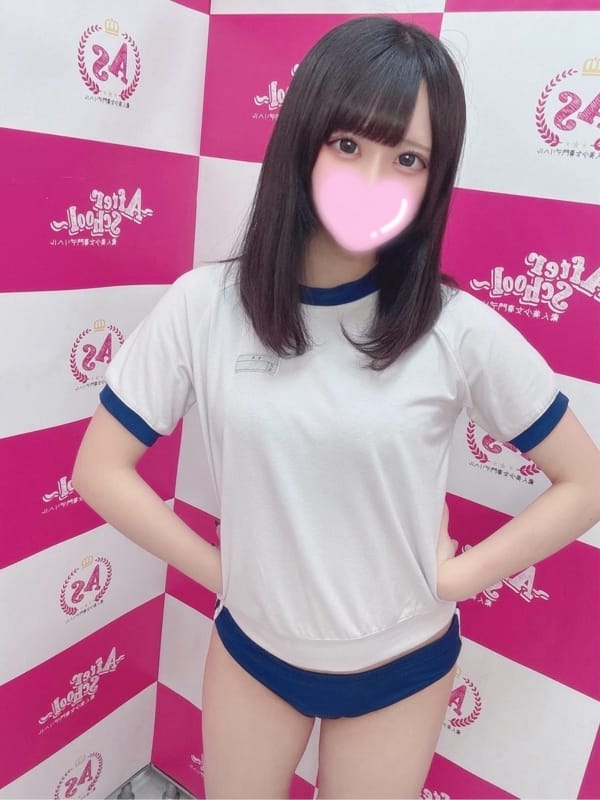 UMI