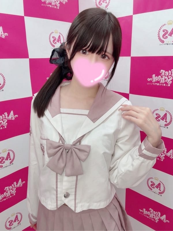 NOA