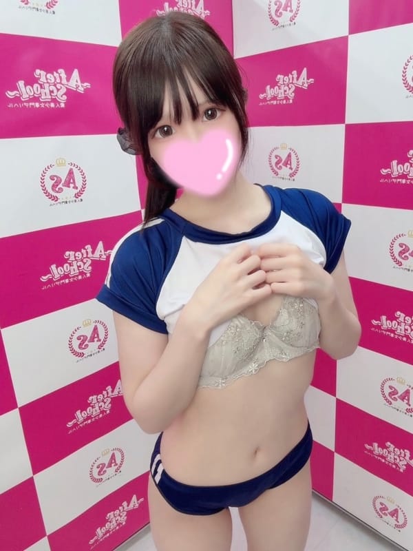 NOA