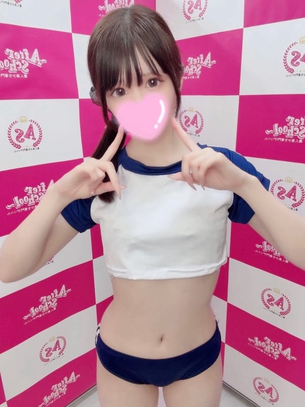 NOA