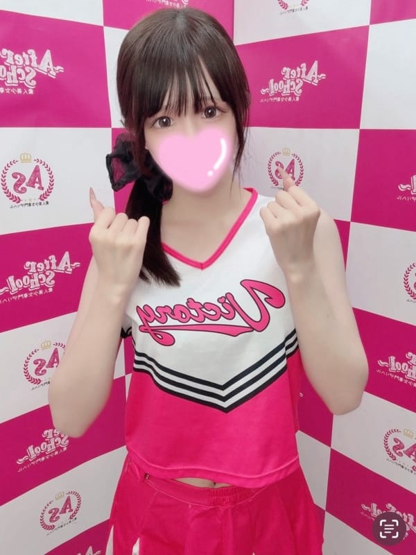 NOA