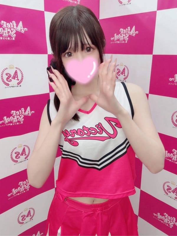 NOA