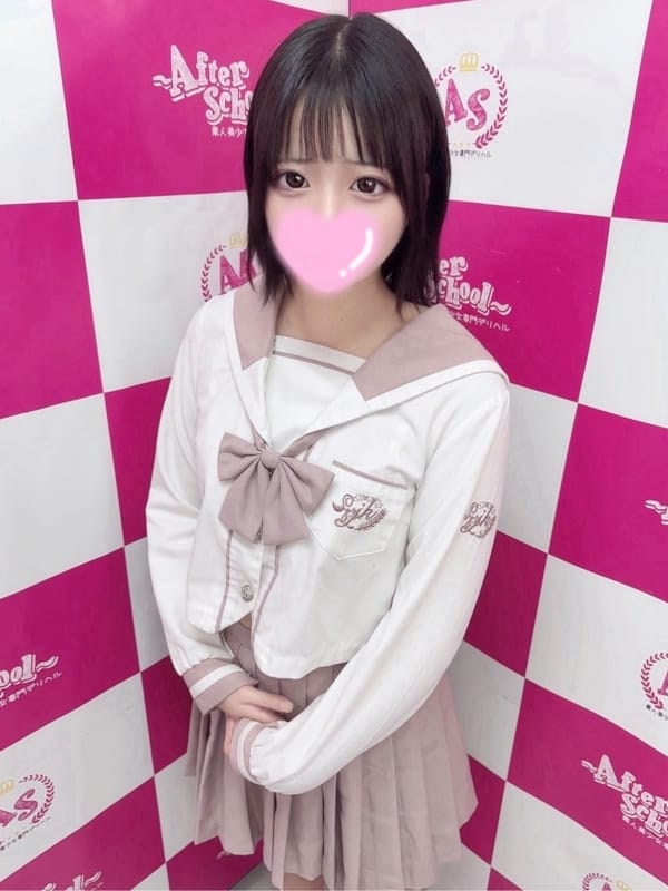 SHIKI