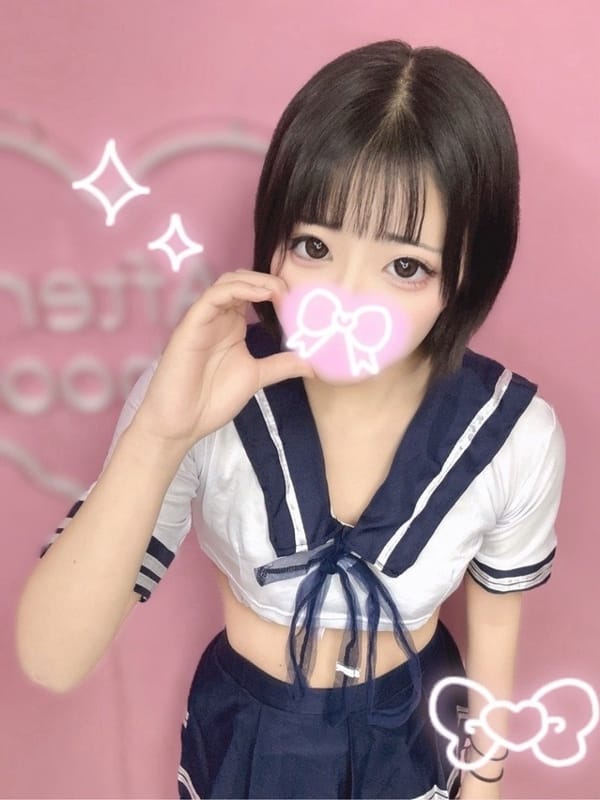 SHIKI