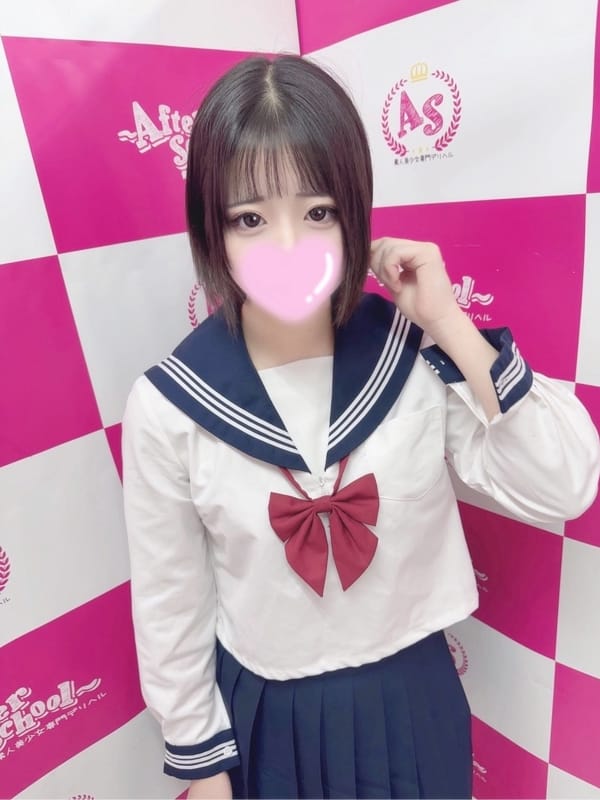 SHIKI