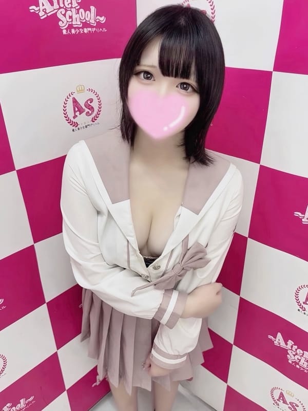 NANAMI