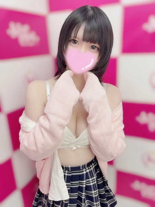 NANAMI