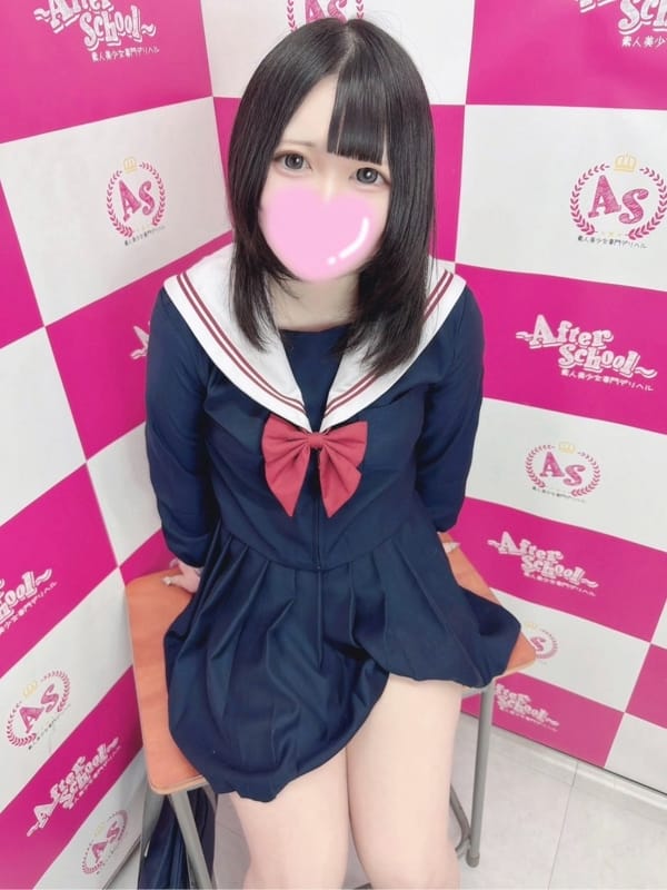 NANAMI