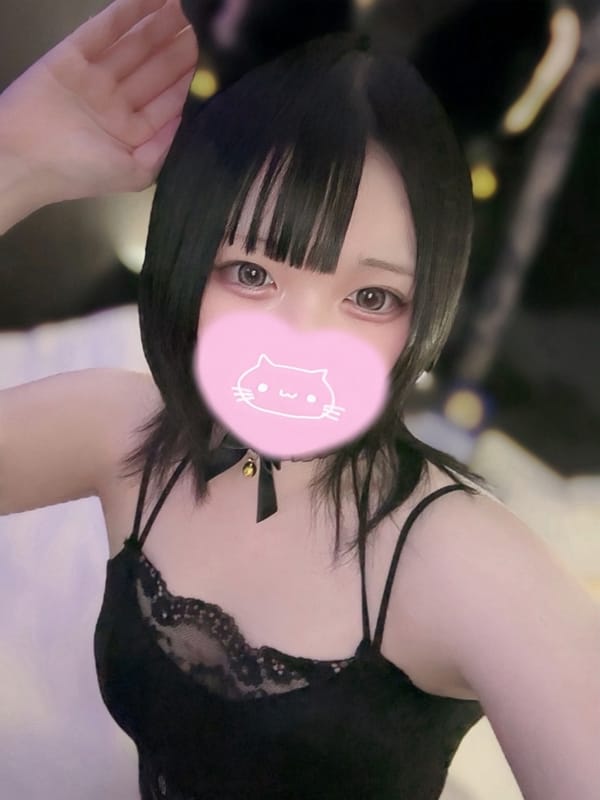 NANAMI