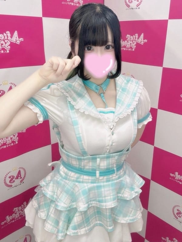 KOHAKU