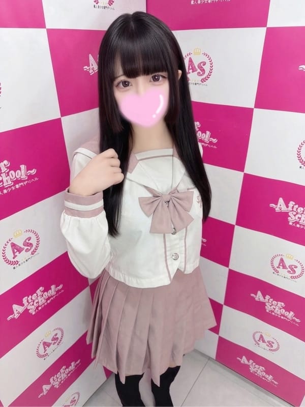 SUMIRE
