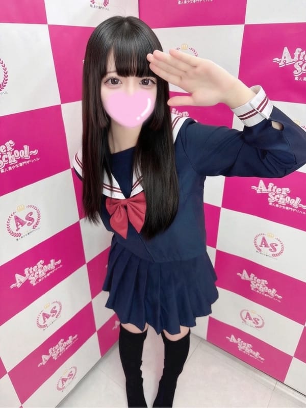 SUMIRE
