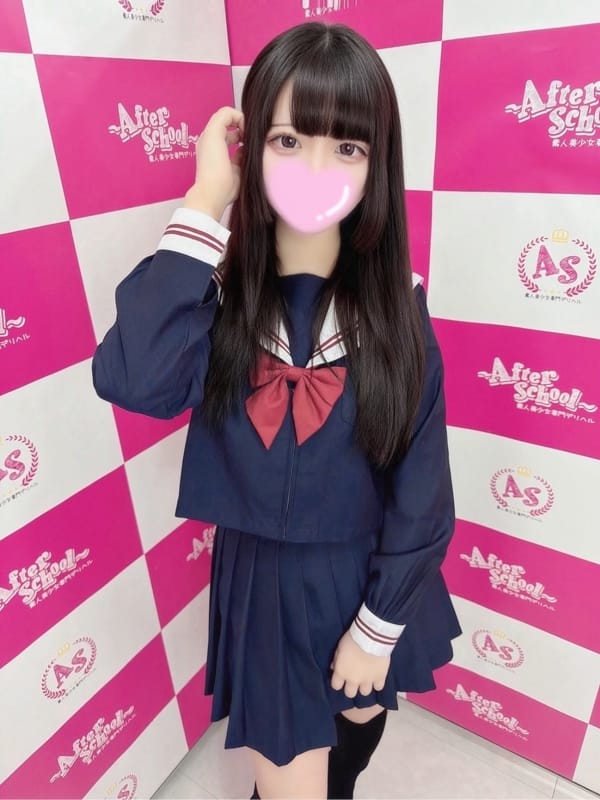 SUMIRE