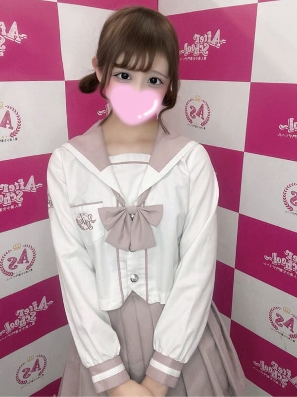 RINA