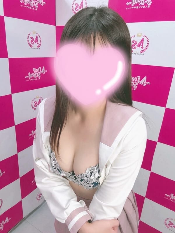 RIKA