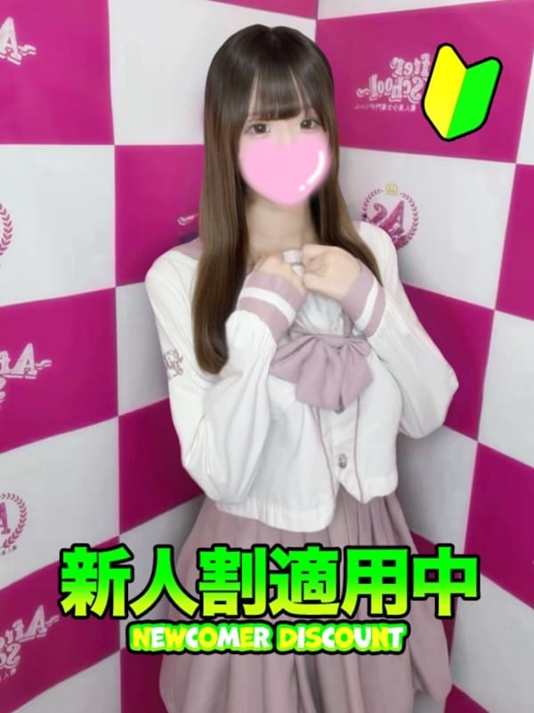 みぃ