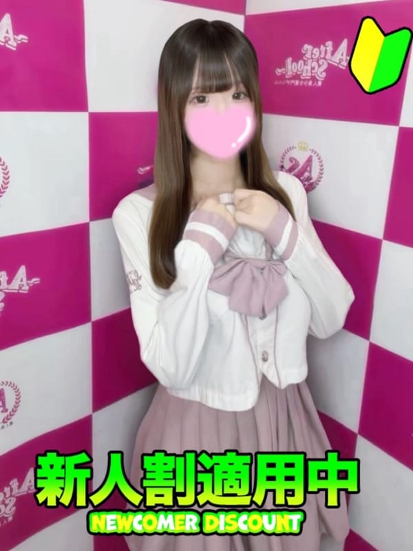 みぃ