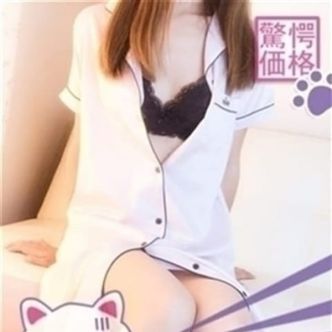 ミライ 30分4500円|名古屋 - 名古屋風俗