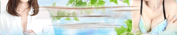 アロマエステ~Angeアンジュ~