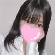 「お得な情報はこちらです!!!」06/17(月) 23:35 | アロマスウィート・Luxuryのお得なニュース