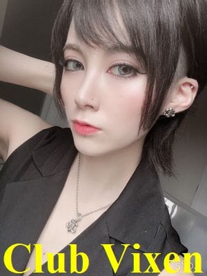 Ikki Ryuga